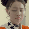 别那么骄傲 可爱 挑眉 眯眼 蒋林伶