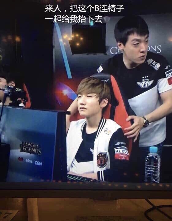 rng rng夺冠 RNG RNG夺冠 uzi UZI 小狗