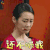 我就是演员 李纯 还不哄我 伤心 soogif soogif出品