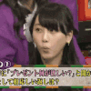 美女 嘟嘴 大眼睛 搞笑