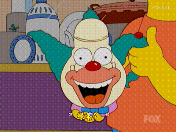 辛普森一家 小丑 可爱 搞笑 绿茶 美国动画