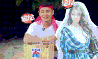 黄晓明 帅气 尴尬 杨颖 搞笑