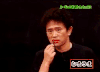 傻逼 唇彩 你好棒 一脸窘态