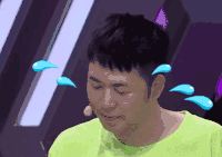 主持人 快乐大本营 海涛 综艺 表情包 尴尬摇头