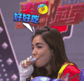 来吧冠军 真人秀 陈嘉桦 好好吃 搞笑