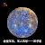 双子座 星座 金堂玉马 玉人风华 soogif soogif出品