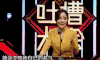 李小璐 气质 女神 漂亮