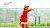 电视 金钟国 刘在石 李光洙 runningman