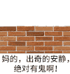 金馆长蘑菇头系列 暴漫 蘑菇头 搞笑 逗