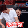 小s 美女 帅哥 搞笑