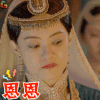 那年花开月正圆 周莹 孙俪 嗯嗯有道理 赞同 soogif soogif出品