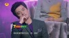 李健   评委   综艺   思考