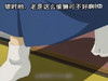 偷懒 斗图 搞笑 滑稽