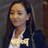 我的爱对你说 杨蓉