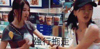 by2 白伟玲 白伟芬 可爱 萌妹子