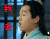 思美人  马可 屈原 我去