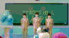 tfboys 青春修炼手册 mv 唱歌 励志 明星爱豆