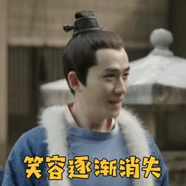 表情掉了GIF表情图_头像掉了和尚_肥皂掉了小肥皂一禅动态肥皂包图片