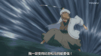 银魂 动漫 二次元