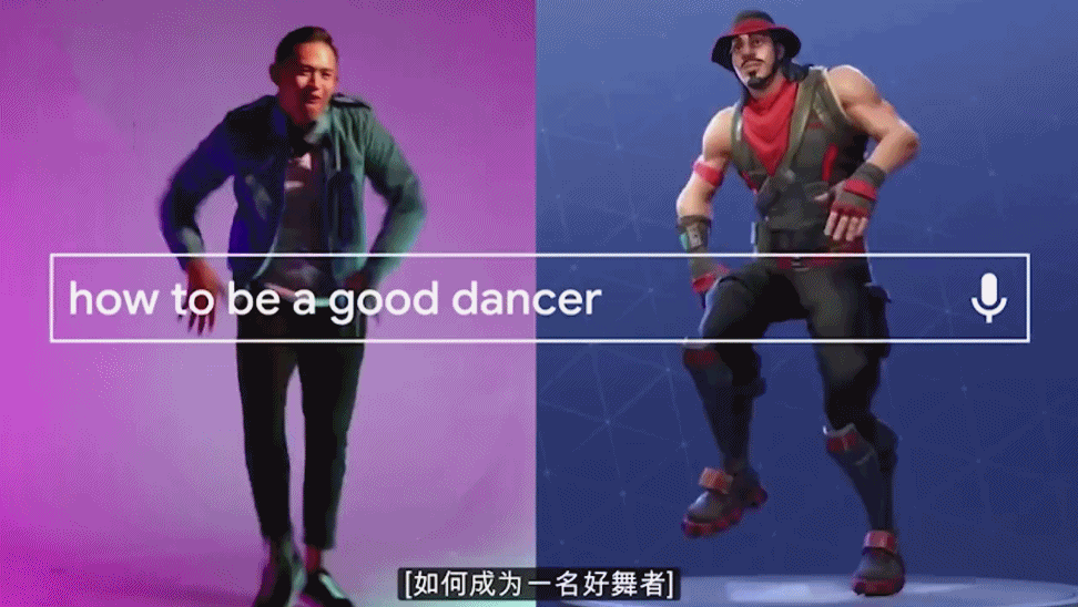 谷歌 2018年度搜索词 搜索词 good 跳舞