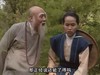 白蛇传 法海 许仙 树木