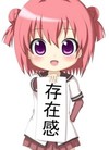 漂亮 萌妹子 卖萌 存在感