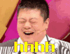 hh 大笑 开心 233 马东 奇葩说