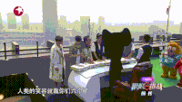 张艺兴 极限挑战 疑惑 综艺