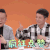 我家那闺女 李维嘉 疯狂点赞 赞