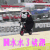 魔兽世界 翻水水了快跑