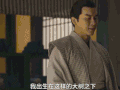 李晨 soogif soogif出品