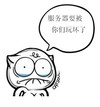 喵魂 catsoul 喵 服务器要被玩坏了