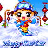 新年  快乐    动画  动态