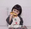 萌娃 罗熙 我不想减肥了 可爱 逗 搞笑