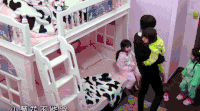 放开我北鼻 易烊千玺 可爱 萌娃