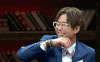 幸灾乐祸 摸脸 文化 综艺 脱口秀 金韩一 非正式会谈 韩国代表