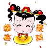 拜年 喜庆 可爱 恭喜发财