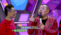 帅哥 节目 说话 搞笑