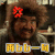 奇门遁甲 再bb一句 soogif soogif出品