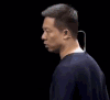 乐视 科技 贾跃亭 发布会 现场