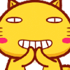 小猫 脸红 开心 拍手