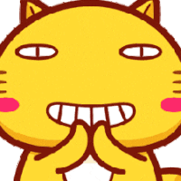 小猫 脸红 开心 拍手