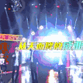 明星 TFBOYS 帅气