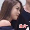 美女  开心  依靠  乖巧