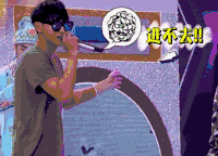 黄子韬 帅气 搞笑 快乐大本营