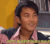 刘恺威  开心 微笑 手 指