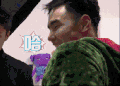 帅哥 开心 笑容 哈哈哈