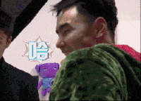 帅哥 开心 笑容 哈哈哈