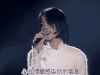 王菲 演唱会 深情 天后