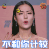 冒犯家族 soogif soogif出品